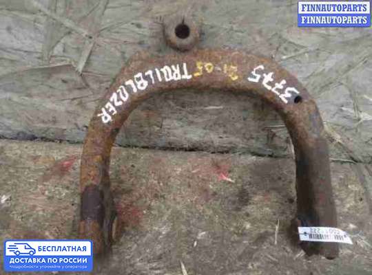 Рычаг подвески на Chevrolet Trailblazer I (GMT800)