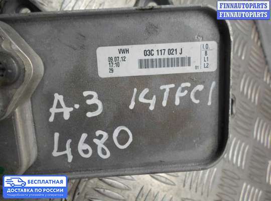 Радиатор масляный на Audi A3 (8P)