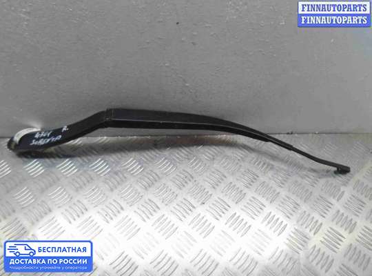 Поводок дворника на Kia Sorento II (XM)