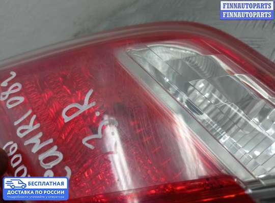 Фонарь крышки багажника на Toyota Camry XV40