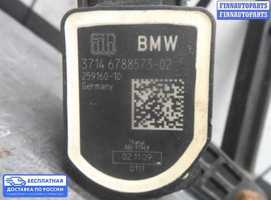 Датчик дорожного просвета на BMW 7 (F01/F02)