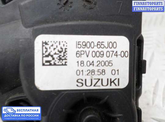 Педальный узел (педаль) на Suzuki Grand Vitara II (JB, TD54)
