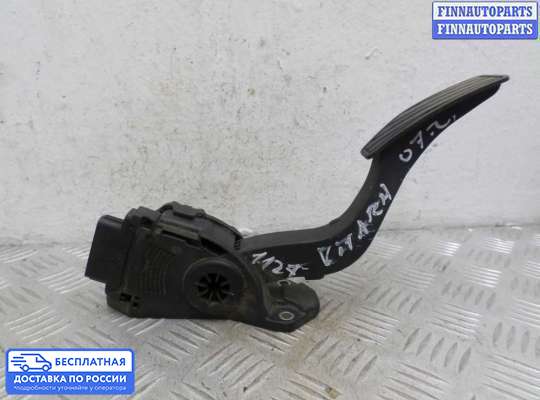 Педальный узел (педаль) на Suzuki Grand Vitara II (JB, TD54)