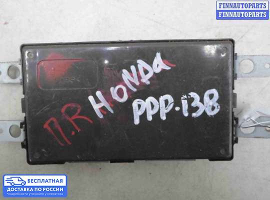 ЭБУ прочее на Honda Accord VIII (CU)