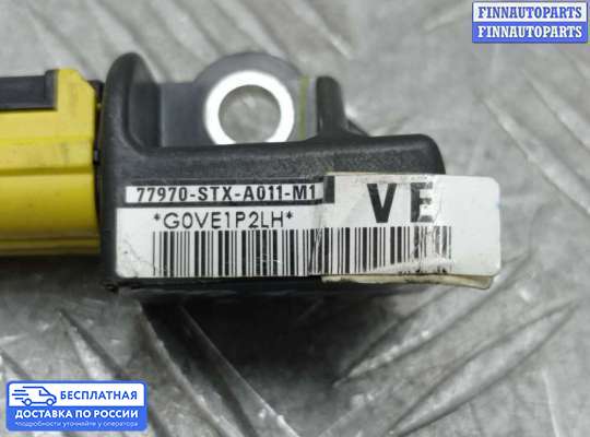 Датчик удара (Airbag) на Honda Crosstour