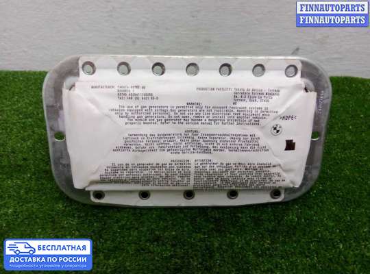 Подушка безопасности пассажира (AirBag) на BMW X3 (F25)