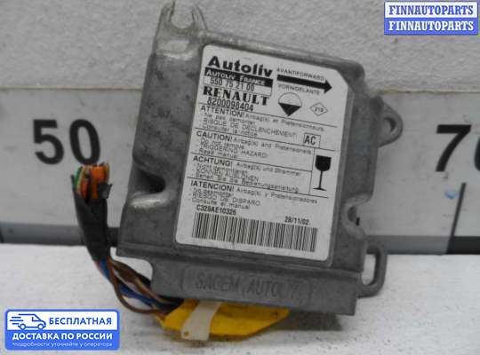 ЭБУ AIRBAG (электронный блок управления подушками безопасности) на Renault Master II