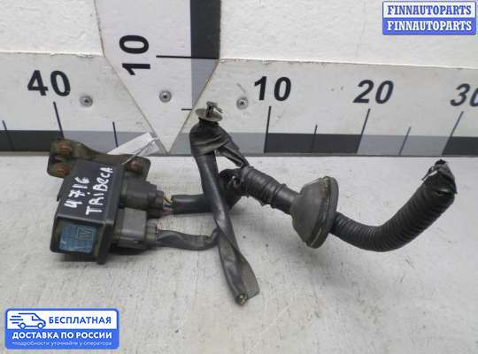 Реле прочее на Subaru Tribeca