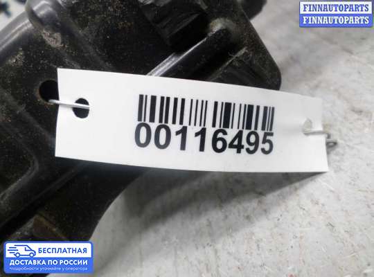 Реле прочее на Subaru Tribeca