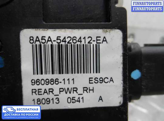 Замок боковой двери на Ford Explorer V (U502)