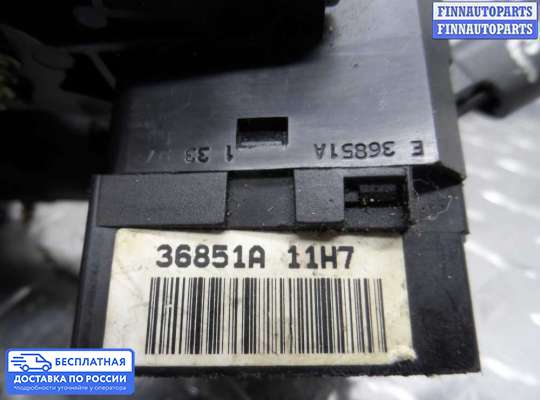 Подрулевой переключатель на Nissan Primera (P11)
