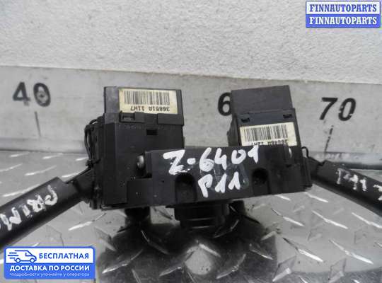 Подрулевой переключатель на Nissan Primera (P11)
