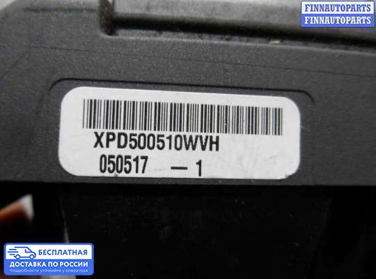 Кнопки на Land Rover Discovery III