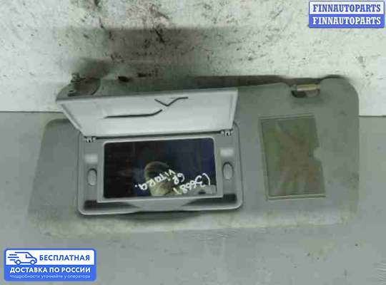 Козырек солнцезащитный на Suzuki Grand Vitara II (JB, TD54)