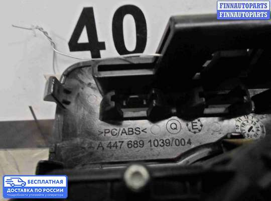 Переключатель света на Mercedes-Benz Vito (W447)