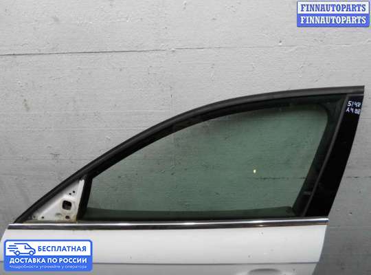 Ручка двери наружная на Audi A4 (8K, B8)