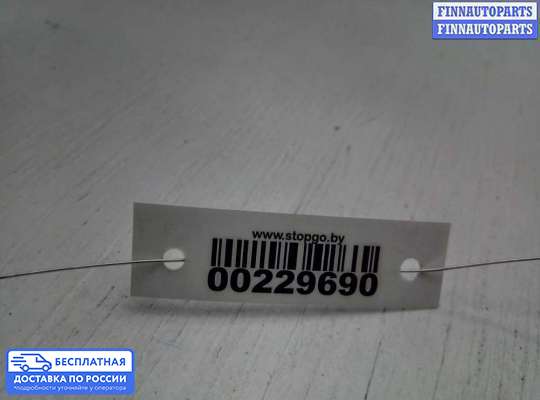 Лючок бензобака на Opel Antara