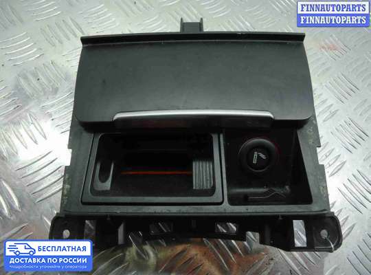 Пепельница на Audi A4 (8K, B8)