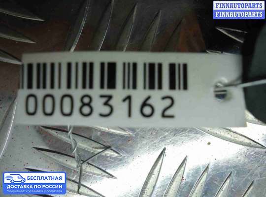 Пепельница на Audi A4 (8K, B8)