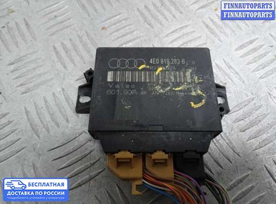 ЭБУ PDC (электронный блок управления парктрониками) на Audi A8 (D3, 4E)