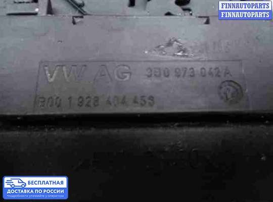 Блок ABS на Volkswagen Phaeton (3D)