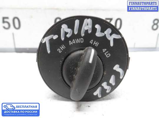 Кнопки на Chevrolet Trailblazer I (GMT800)