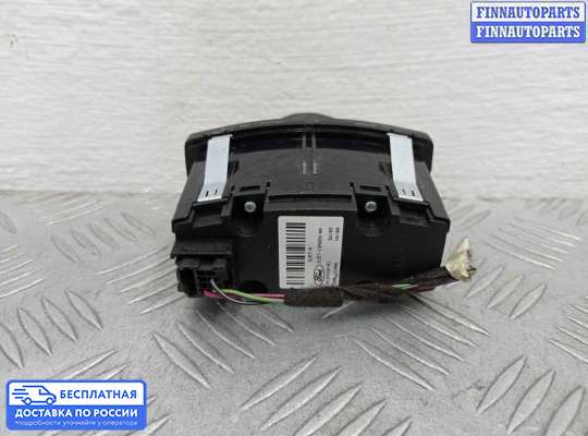 Переключатель света на Ford Kuga II / Escape III