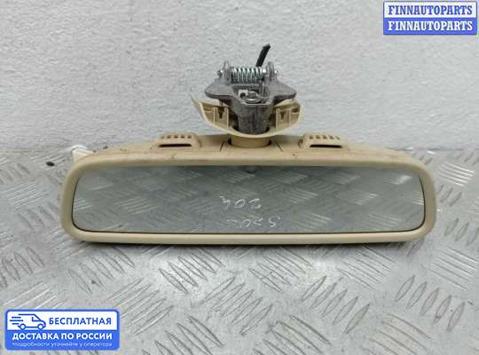 Зеркало салонное на Mercedes-Benz C (W204)
