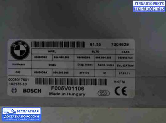 ЭБУ прочее на BMW 5 (F10/F11)