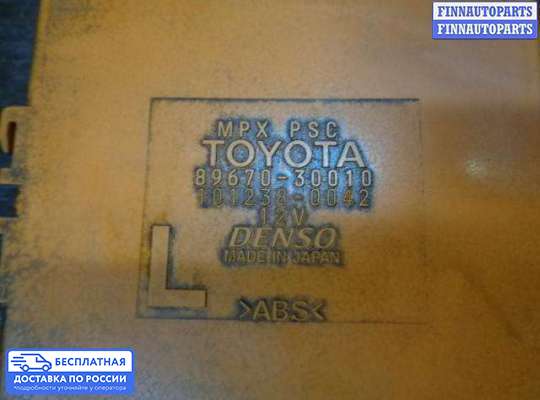 ЭБУ прочее на Lexus GS III (S190)