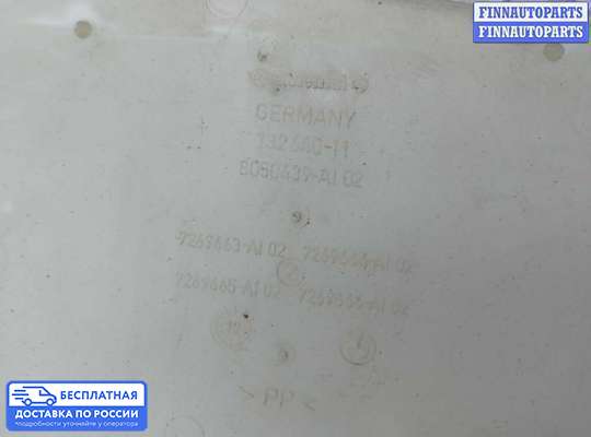 Бачок омывателя на BMW 5 (F10/F11)