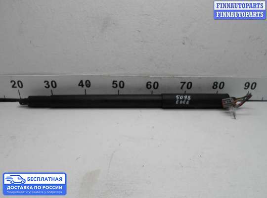 Амортизатор крышки багажника на Ford Edge (CD3)
