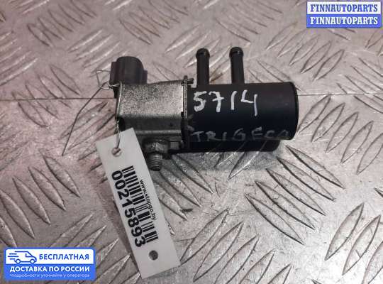 Клапан электромагнитный на Subaru Tribeca