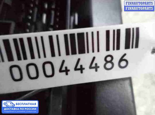 ЭБУ салона (Блок комфорта) на Audi A8 (D4, 4H)