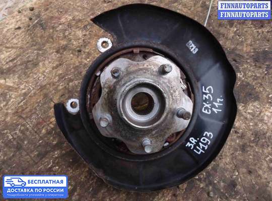Ступица на Infiniti EX / QX50 (J50)