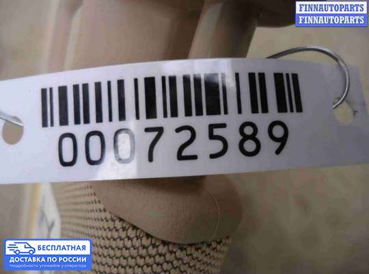 Козырек солнцезащитный на Chevrolet Tracker III (Trax)