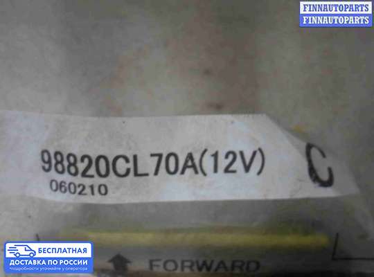 ЭБУ AIRBAG (электронный блок управления подушками безопасности) на Infiniti FX I (S50)