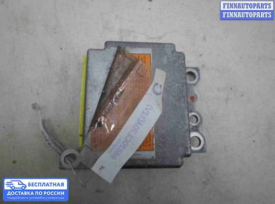 ЭБУ AIRBAG (электронный блок управления подушками безопасности) на Infiniti FX I (S50)