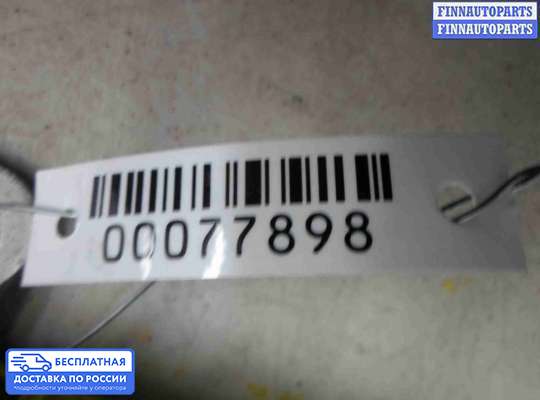 ЭБУ AIRBAG (электронный блок управления подушками безопасности) на Infiniti FX I (S50)