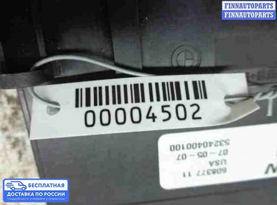 ЭБУ салона (Блок комфорта) на BMW X5 (E70)