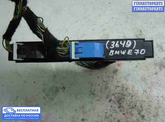 ЭБУ салона (Блок комфорта) на BMW X5 (E70)