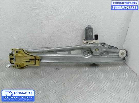 Стеклоподъемник электрический на Ford Explorer V (U502)