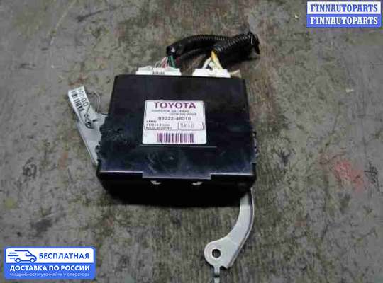 Компрессор центрального замка на Toyota Harrier II (U30W)