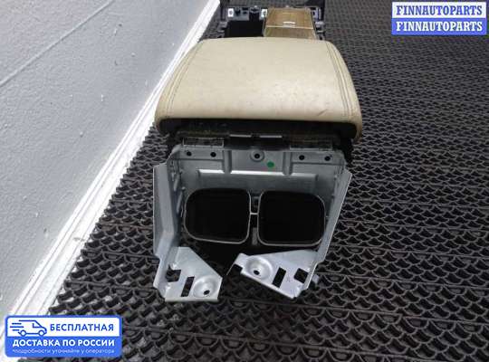 Подлокотник на Jaguar XF I (X250)