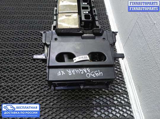 Подлокотник на Jaguar XF I (X250)