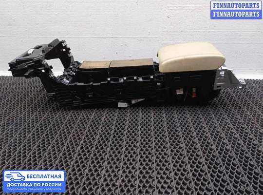 Подлокотник на Jaguar XF I (X250)
