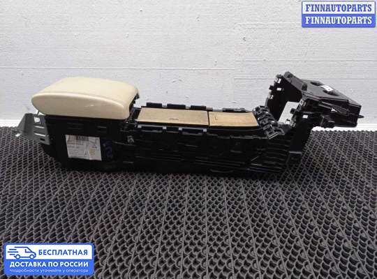 Подлокотник на Jaguar XF I (X250)