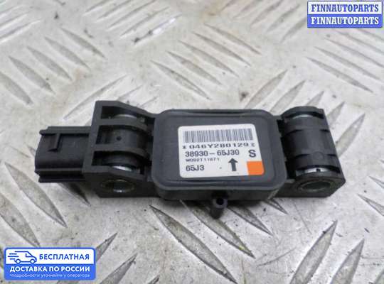 Датчик удара (Airbag) на Suzuki Grand Vitara II (JB, TD54)