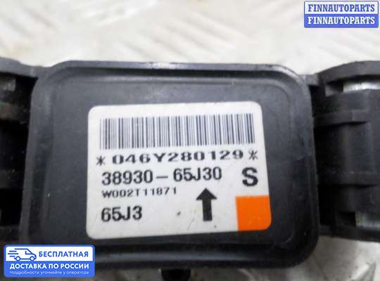 Датчик удара (Airbag) на Suzuki Grand Vitara II (JB, TD54)