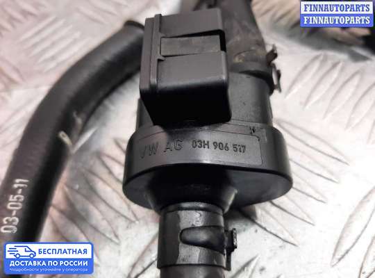 Патрубок (трубка, шланг) на Volkswagen Touareg II (7P)